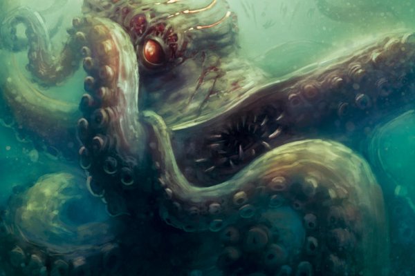 Kraken20 at