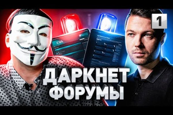 Кракен рабочая ссылка