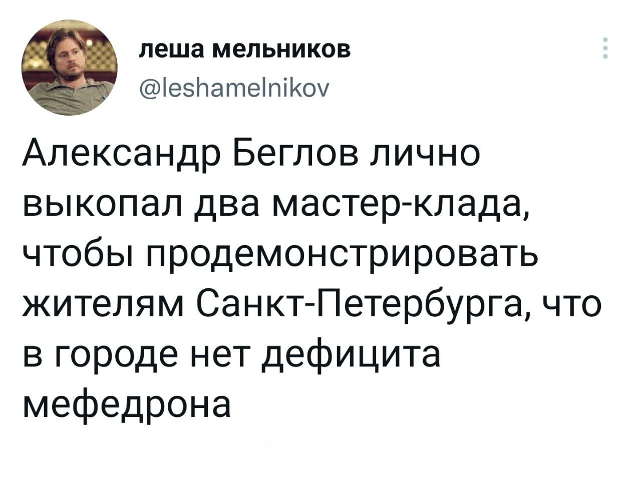 При входе на кракен пишет вы забанены
