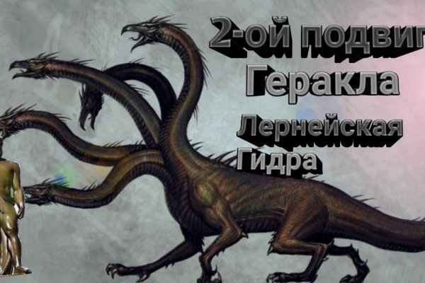 Кракен маркет только через тор