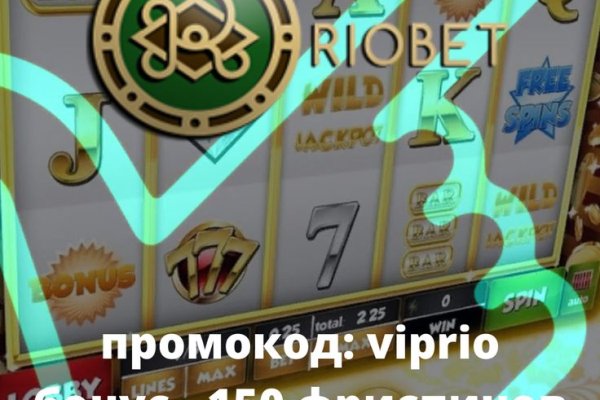 Кракен купить порошок