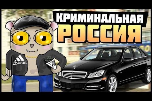 Тор кракен vk2 top