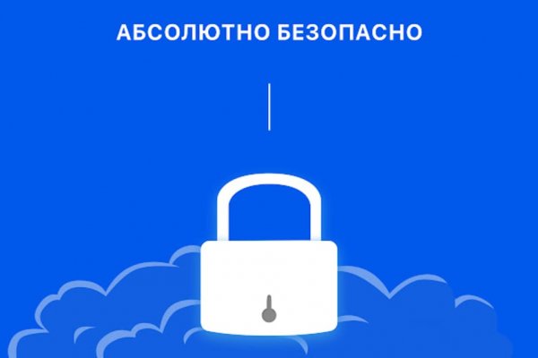 Кракен ссылка официальная на тор