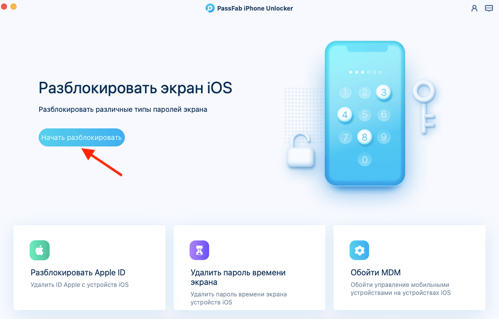 Kraken зеркала маркетплейс