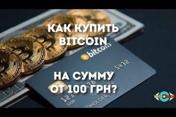 Ссылка на кракен 2krnmarket