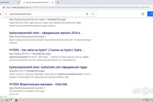 Кракен наркомаркет