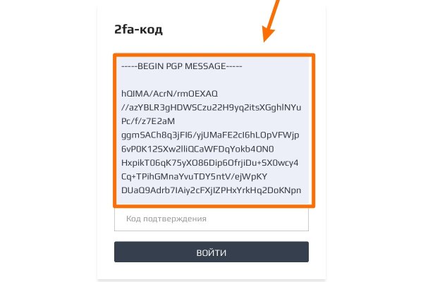 Ссылка на кракен реальная