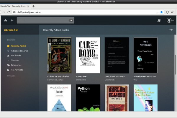 Kraken17at