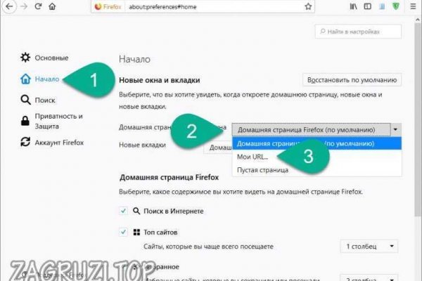 Kraken что это такое