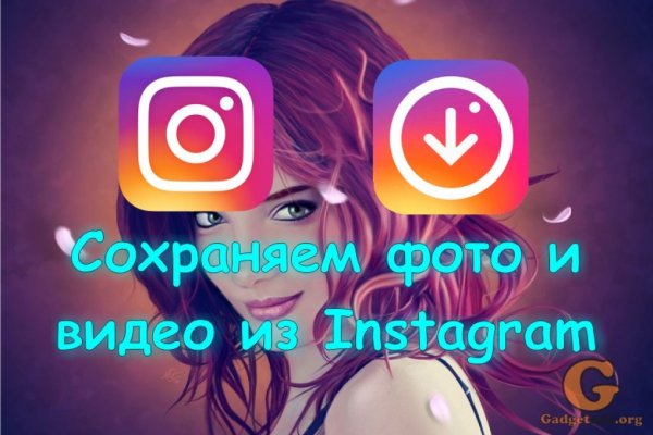 Кракен через тор браузер