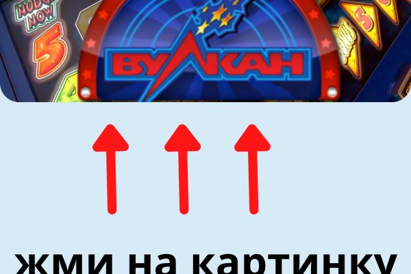 Onion сайт кракен