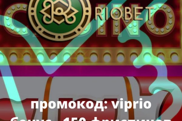 Кракен магазин тор