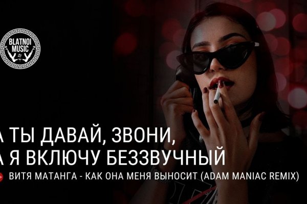 Актуальный домен кракена