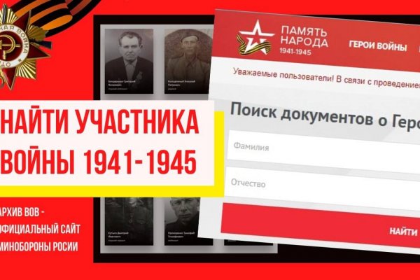 Кракен наркотики