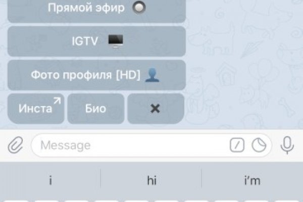 Как зайти на кракен через тор браузер