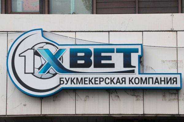 Кракен интернет