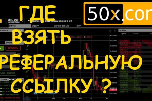 Ссылка кракен официальная тор