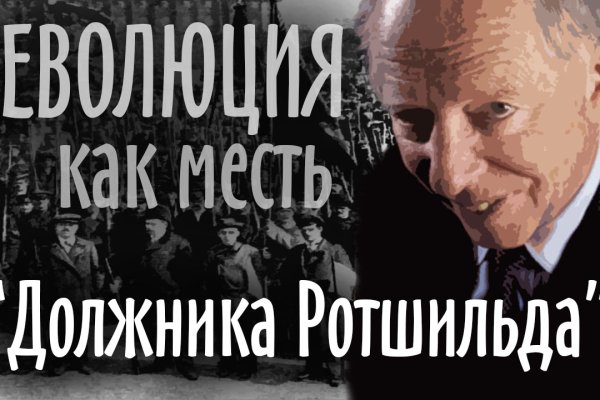 Кракен сайт krknwebs