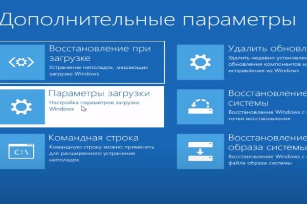 Официальный сайт кракен тор