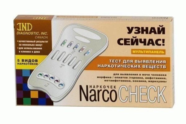 Кракен сайт 2krnk