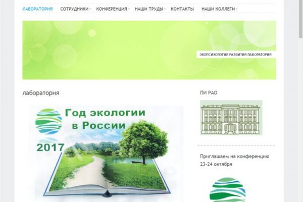 Нарко маркетплейсы