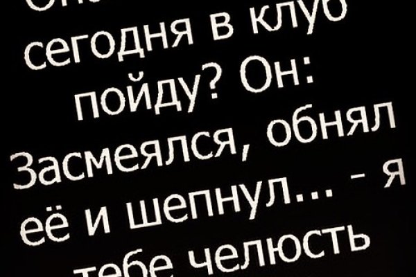 Кракен даркнет маркет ссылка на сайт тор