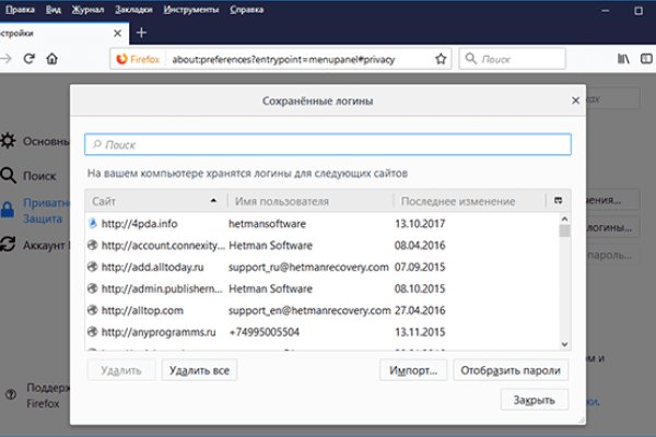 Кракен даркнет ссылка kraken link24 info