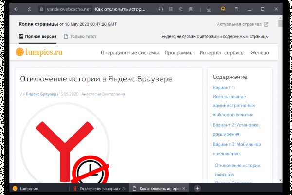 Кракен krakens13 at