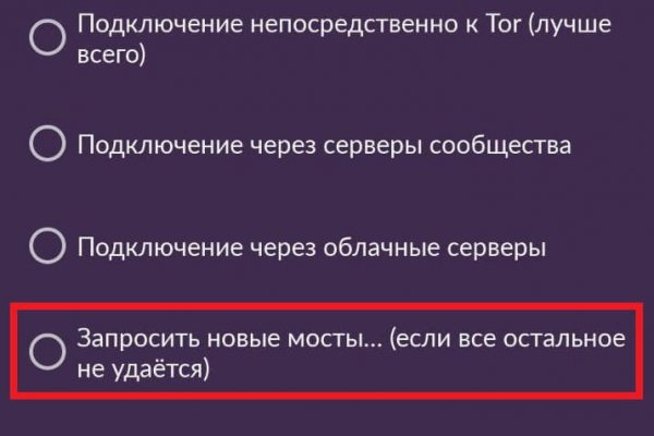 Kraken kraken link24 info