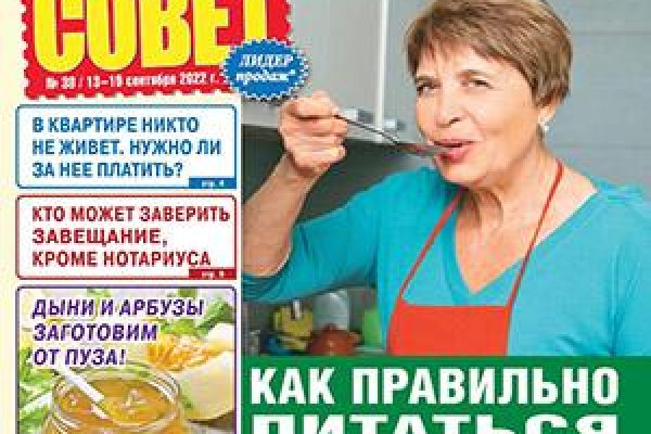 Сайты где купить наркотики