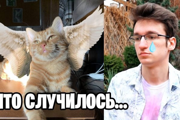 Наркосайт кракен