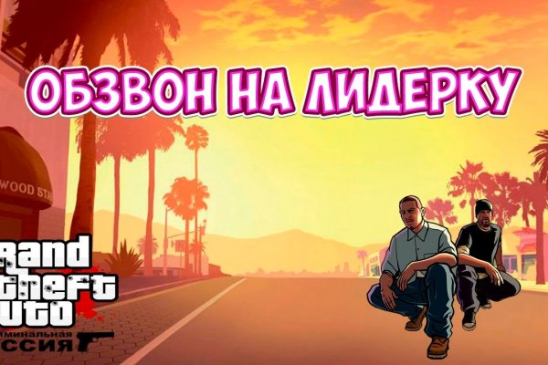 Ссылка кракен даркнет маркет