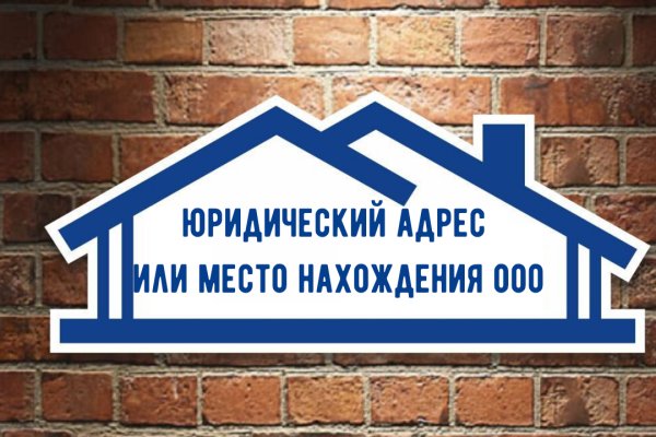 Сайты для даркнета