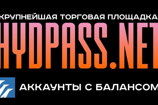 Ссылка на кракен в браузере