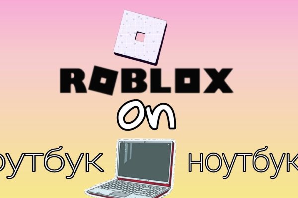 Официальная ссылка на кракен в тор