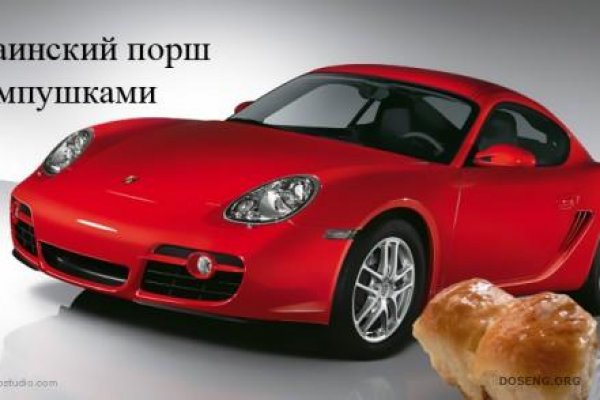 Ссылка кракен сегодня