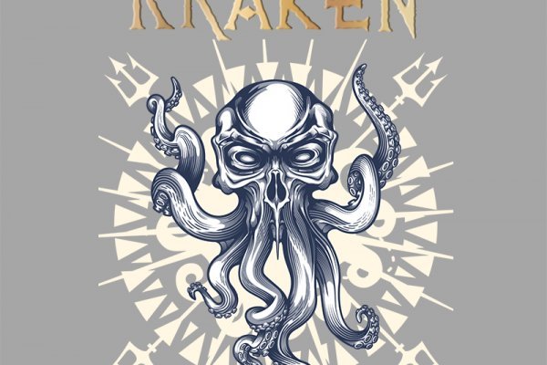 Kraken сайт вход