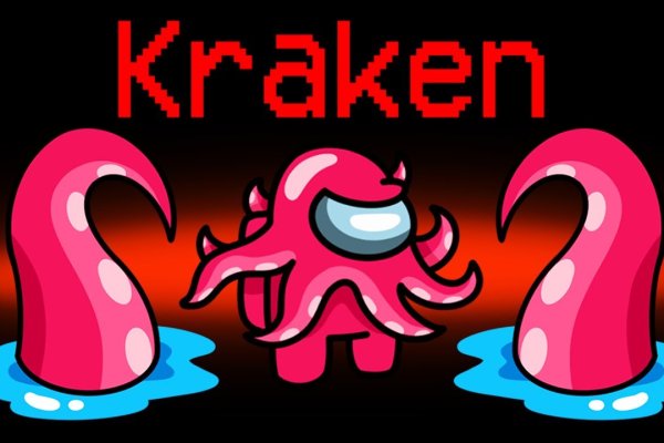 Kraken торговая площадка ссылка