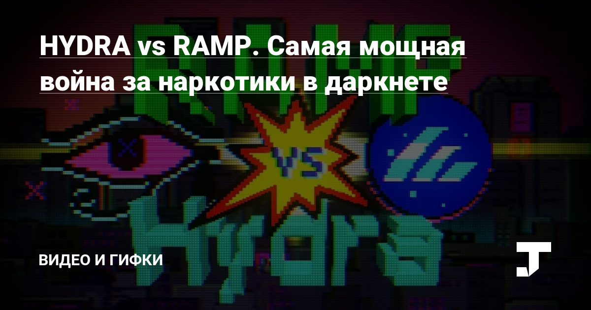 Кракен купить порошок