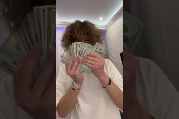 Кракен сайт продаж