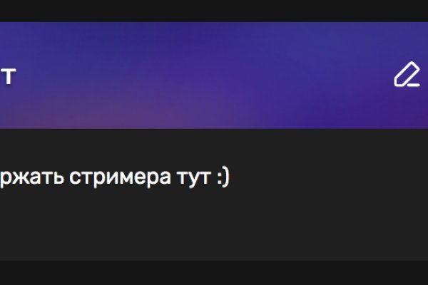 Кракен нарк