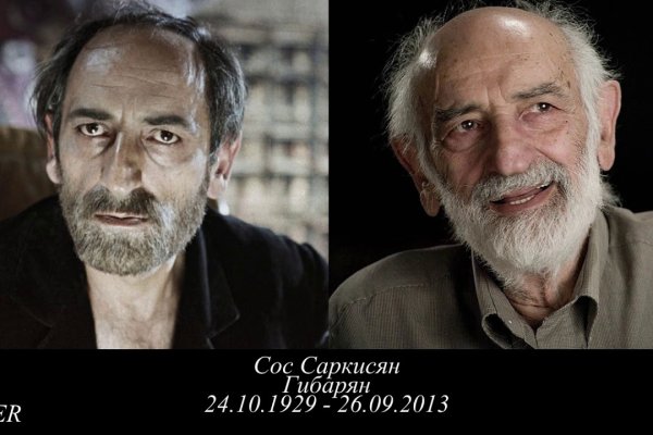 Что продают на кракене