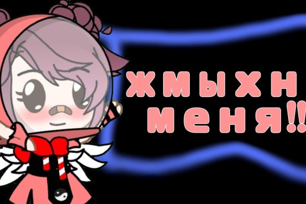 Kra33cc