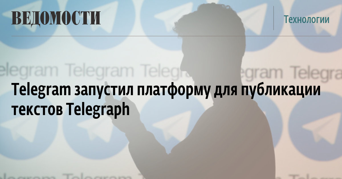 Сайты для даркнета